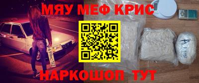 а пвп мука Кунгур