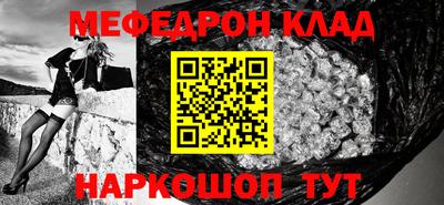 гашиш Кумертау