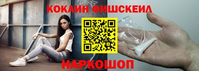 гашиш Кумертау
