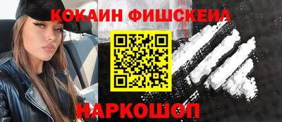 первитин Кулебаки