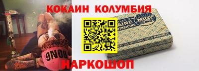 гашиш Кумертау