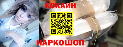 а пвп мука Кунгур