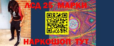 гашиш Кумертау
