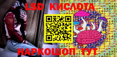 гашиш Кумертау