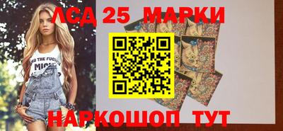 первитин Кулебаки