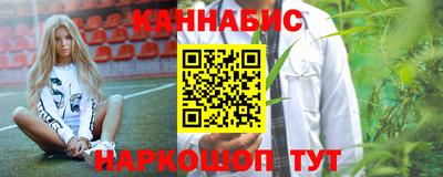 первитин Кулебаки