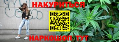 а пвп мука Кунгур