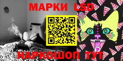 первитин Кулебаки