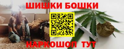 гашиш Кумертау