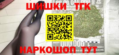 а пвп мука Кунгур