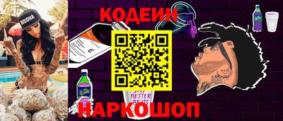 а пвп мука Кунгур