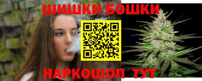 а пвп мука Кунгур