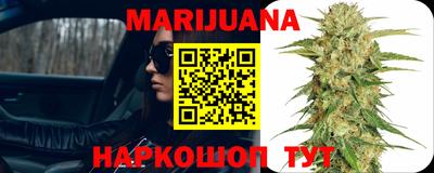 первитин Кулебаки
