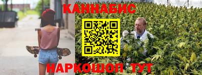 первитин Кулебаки