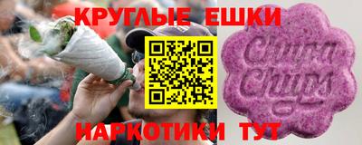 первитин Кулебаки
