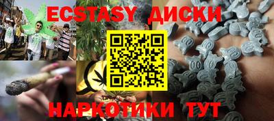 гашиш Кумертау