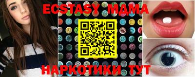 гашиш Кумертау