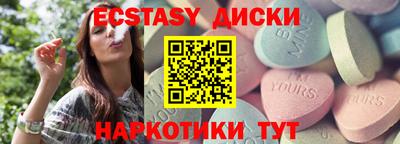 гашиш Кумертау