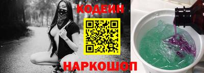первитин Кулебаки