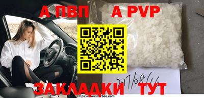 гашиш Кумертау
