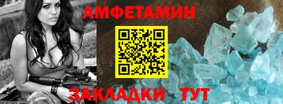 а пвп мука Кунгур