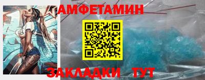 а пвп мука Кунгур