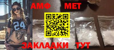 гашиш Кумертау