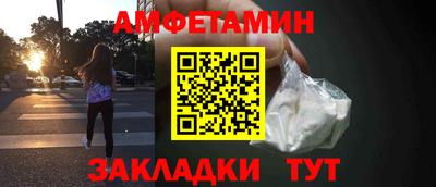 гашиш Кумертау