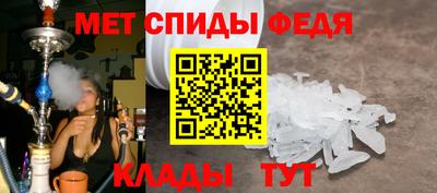 гашиш Кумертау