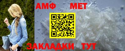 гашиш Кумертау
