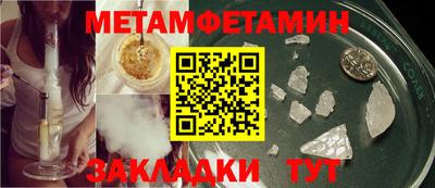 а пвп мука Кунгур