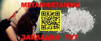 гашиш Кумертау
