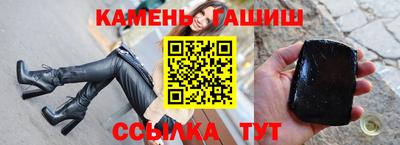 а пвп мука Кунгур