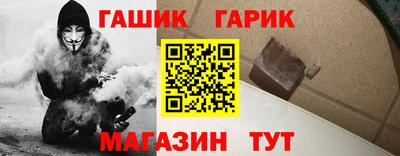 а пвп мука Кунгур