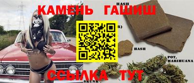 первитин Кулебаки