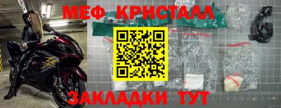 гашиш Кумертау