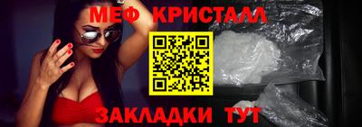 гашиш Кумертау